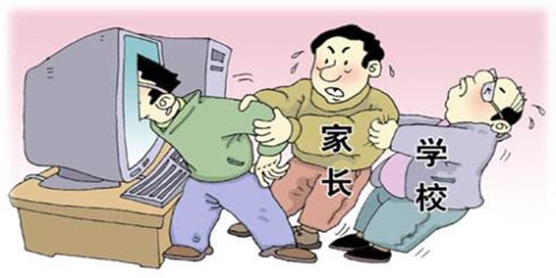 孩子沉迷于手机电脑网络游戏怎么办？怎么帮助孩子戒网瘾？(图1)