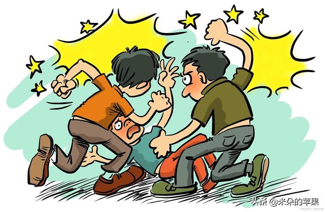 在学校打人怎么办(小学生在学校打人怎么办)(图1)