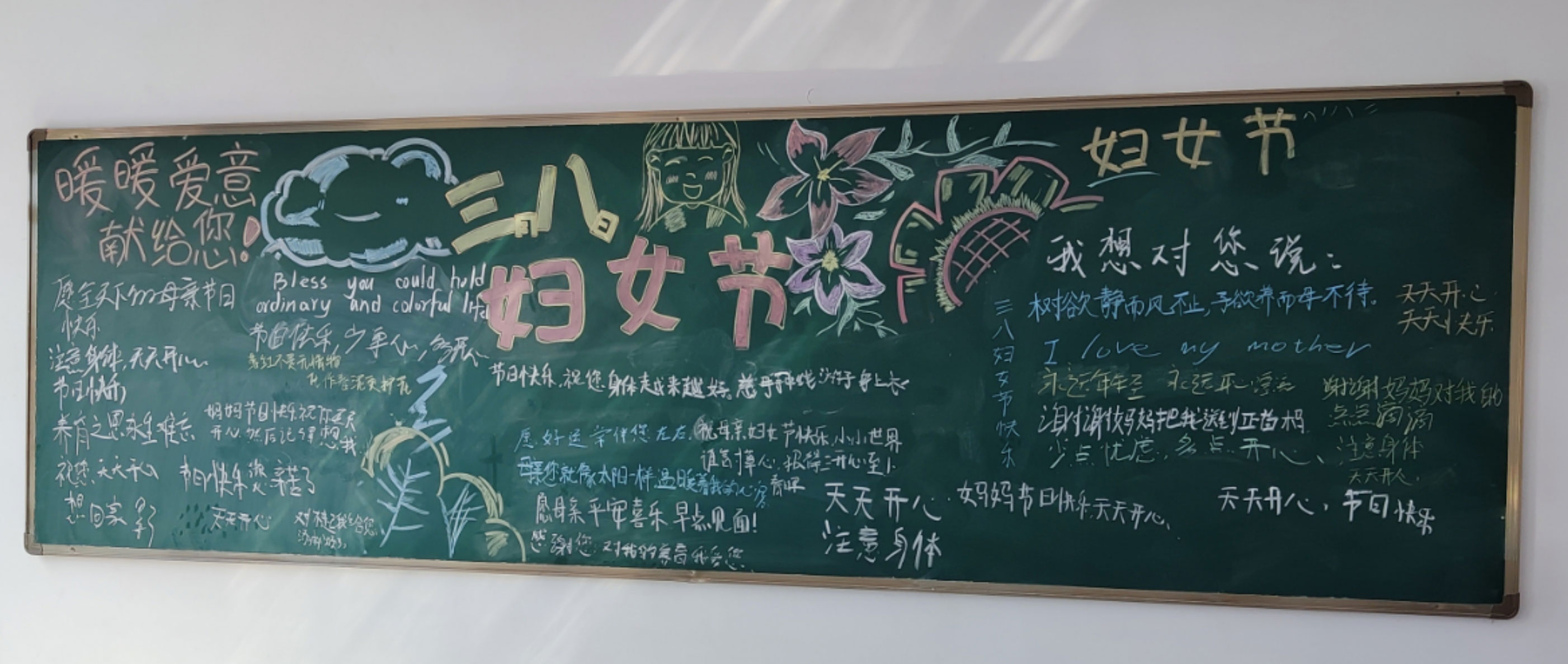 山东校区(图7) 山东校区(图7)