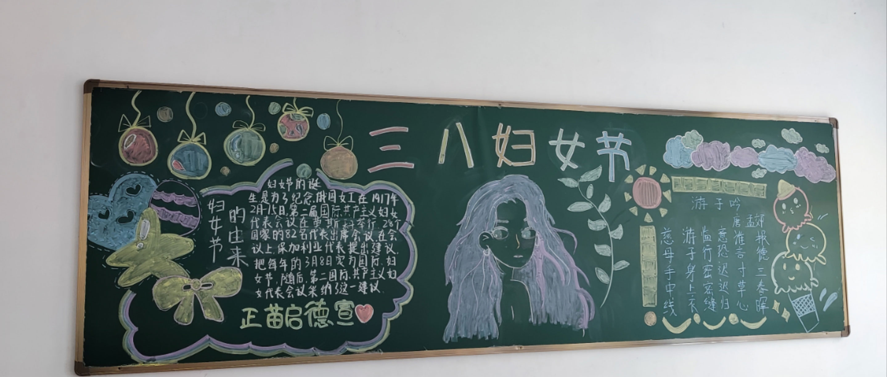 山东校区(图8) 山东校区(图8)