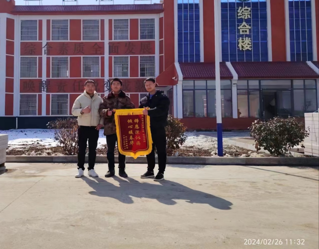 山东校区(图14) 山东校区(图14)